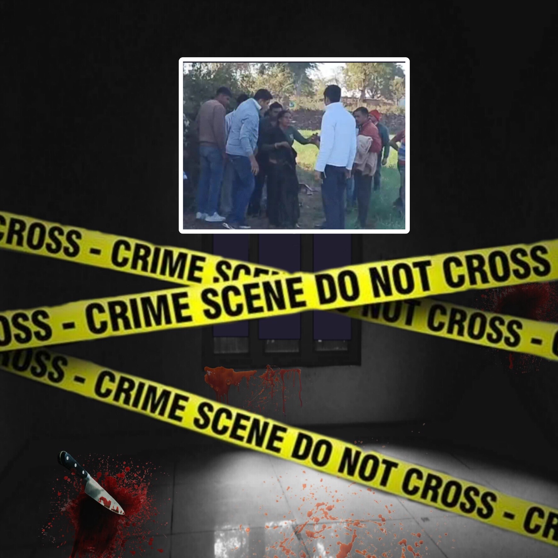 चित्तौड़गढ़: पत्नी ने कुल्हाड़ी से काटी पति की गर्दन, फिर कुएं में लगाई छलांग