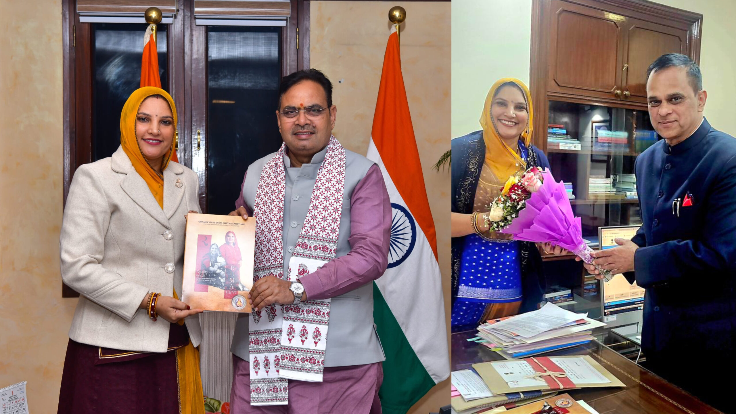 नारी सशक्तिकरण की प्रतीक रूमा देवी ने की मुख्यमंत्री से भेंट; रिफाइनरी में महिलाओं के लिए मांगे रोजगार के अवसर